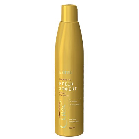 Shampoo "Shine effect" for all hair types CUREX BRILLIANCE ESTEL 300 ml